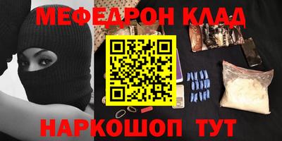 mix Краснодар