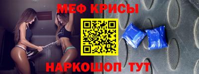 jwh Кунгур