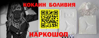каннабис Краснокаменск