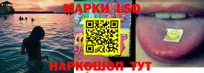 mix Краснодар