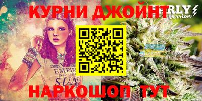 mix Краснодар