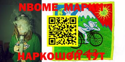 mix Краснодар