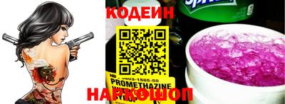 mix Краснодар