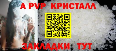 mix Краснодар