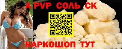 mix Краснодар