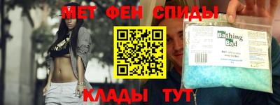 каннабис Краснокаменск