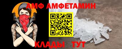 марихуана Краснознаменск