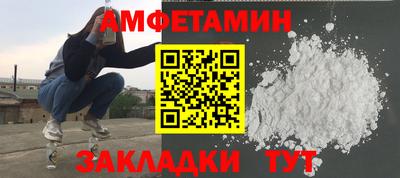 марихуана Краснознаменск