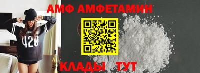 марихуана Краснознаменск