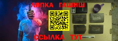 mix Краснодар