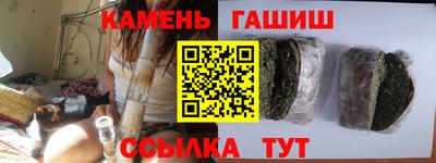 mix Краснодар