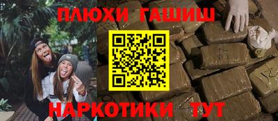 mix Краснодар