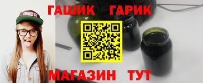 mix Краснодар