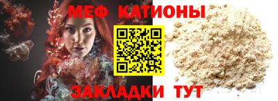 mix Краснодар