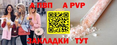 mix Краснодар