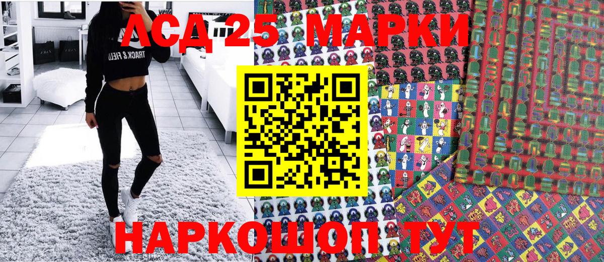A PVP СОЛЬ   Щёкино  Меф МЯУ МЯУ   Конопля  Гашиш  ГАШ  Вход с VPN 